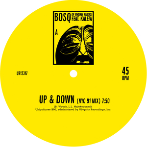 Up & Down (Nigeria 76 Mix)