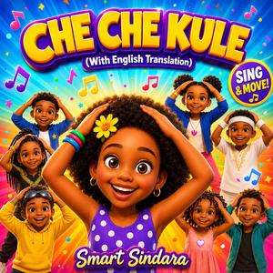 Che Che Kule -English Translation