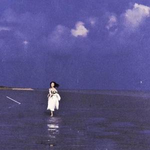 我又初恋了(Cover 创造101)