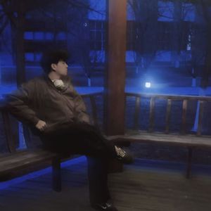 Shady With Demon