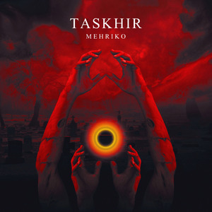 Taskhir