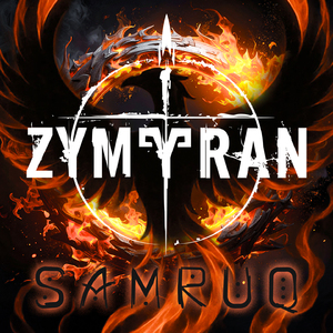 SAMRUQ