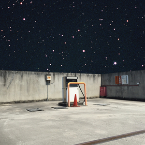 涙は星屑のように