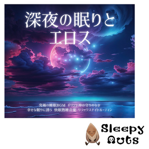 疲れを包むやすらぎの夕暮れ