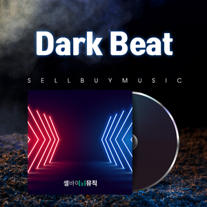 외계인 원시침공