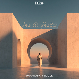 Ana Al Ghaltan