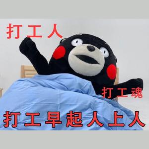 小英雄大肚腩（猪猪侠）