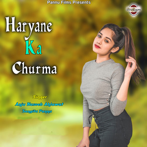 Haryane Ka Churma