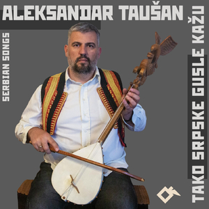 Prince Marko's Ploughing