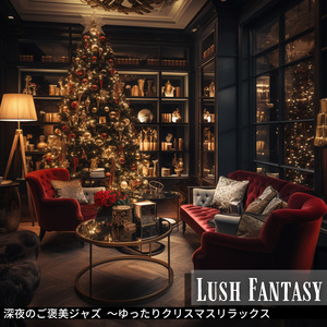 Nights of Lights and Tunes (Key Db Ver.)