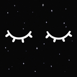 Спи Спокойно