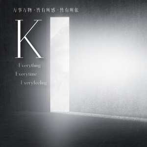 梦魇（Nightmare）