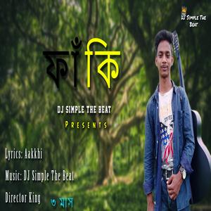 Faaki (3 Maash) (feat. Aakkhi)
