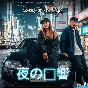 さよならブルーム (Goodbye Bloom)