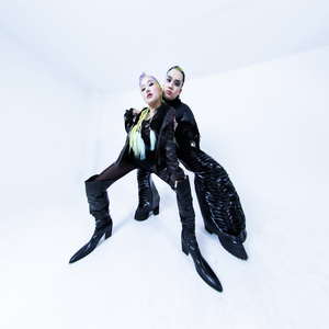 두 유 (Radio Edit)