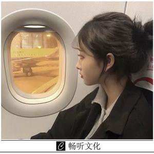 I See Your Monsters(抖音热播版)