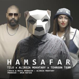 Hamsafar (feat. Tehroon Team & TiLO)