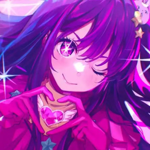 ai星野爱明明曾爱着你