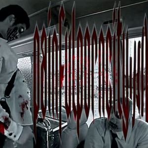 给我一根烟的时间(prod. Bored Noah x nihil2free x 80root)