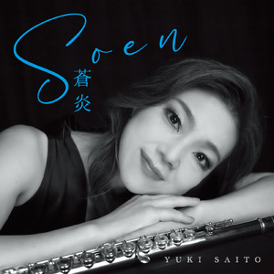 ルパン三世 (Cover)