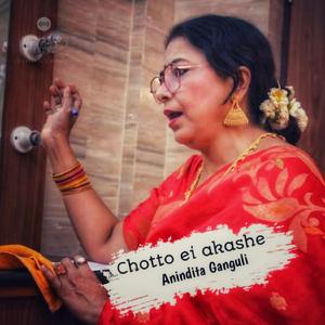 Chotto ei akashe