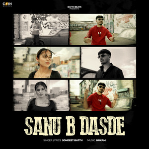 Sanu B Dasde