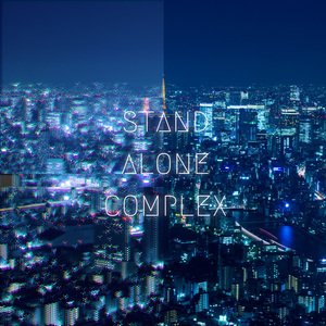 Stand Alone Complex