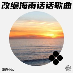 一起走过的日子