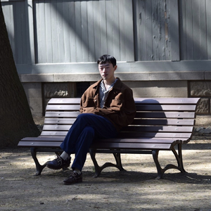 Soul (feat. 8ow) [Remix]