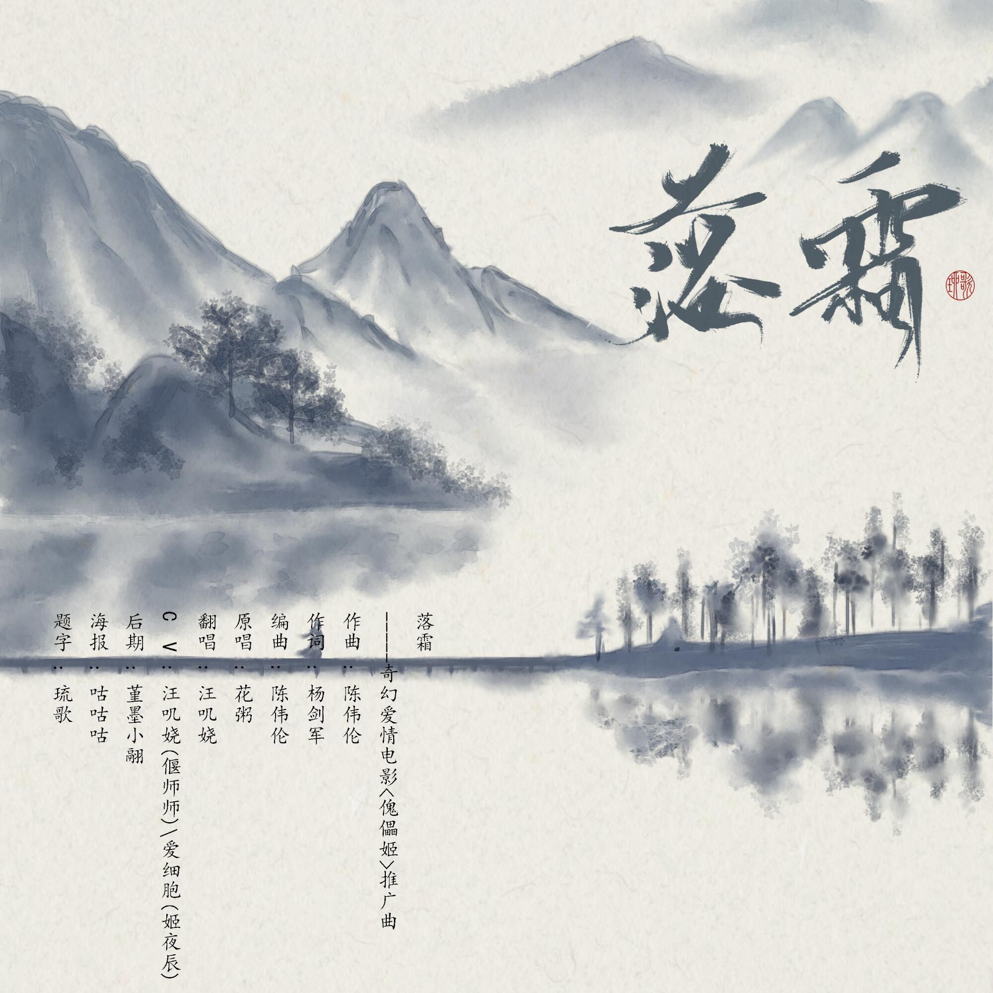 封面