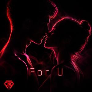 For U (Drone Version)