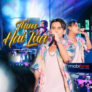 Thím Hai Lúa (Remix)
