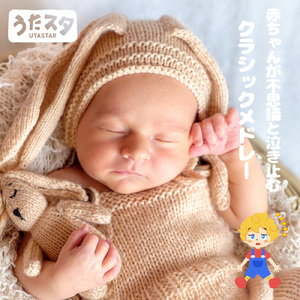 ブルグミュラー 25の練習曲 より 第25番 「貴婦人の乗馬」