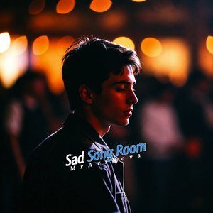 Nothing Loud, Just Us