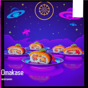 Omakase 伴奏