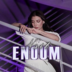 Nsit Enoum