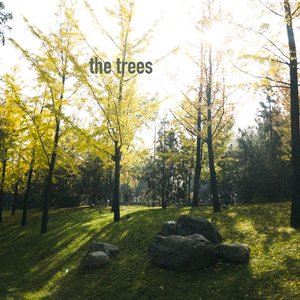 The Blower's Daughter