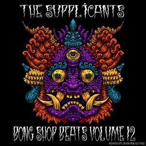 Communitarians Are Communists