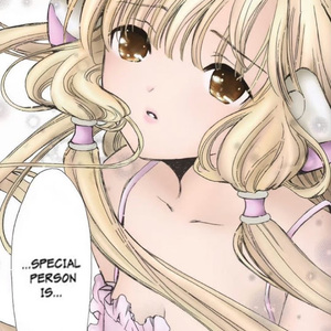 我便是万分之一(Ditto 中文填词)