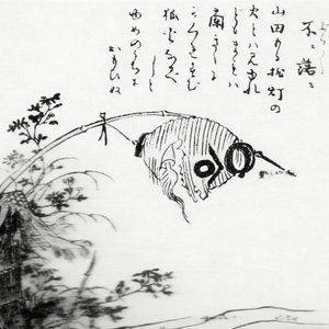 不落不落