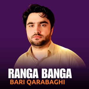 Ranga Banga