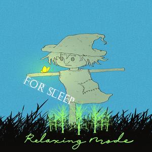 별이 빛나는 밤의 취침가 (Rain Sound Mode)