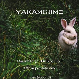 恋の兆しFirst Sign of Love