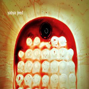 꽃이 떨어진 오후