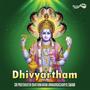 Dhivyartham, Pt. 2