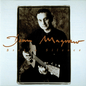 Brothers and Sisters