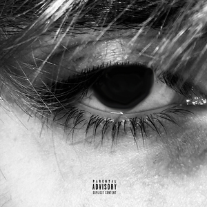 Нормальным (Outro)