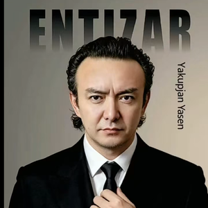 intizar