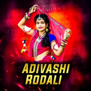 Adivashi Rodali