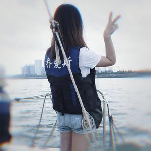 马頔-南山南 Remix（Yaoyao remix）